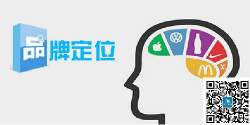 如何在網上推廣產品