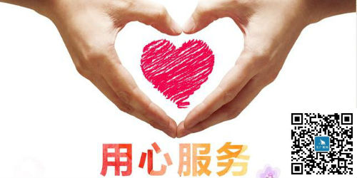 快速開發客戶什么是最重要的