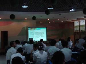 譚小芳深圳萬廈物業干部管理技能提升特訓營
