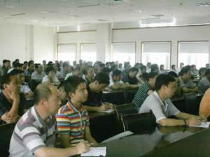 地稅局國學培訓