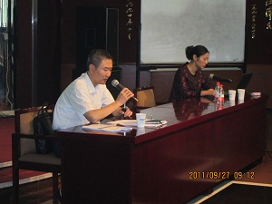 北京中國電子集團《管理干部技能提升培訓》圓滿結束