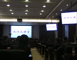 《主動服務營銷》