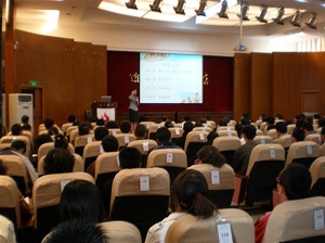 蘭州公開課創新思維培訓