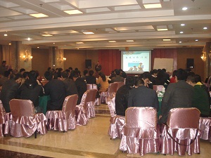 有效工作計劃培訓