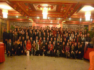 酒店培訓譚小芳