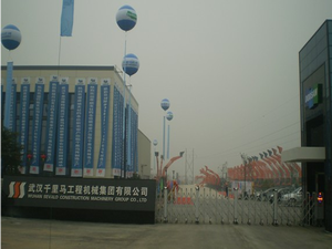 武漢千里馬集團《管理者職業倫理培訓》