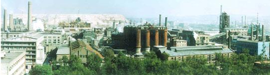 山東鋁業集團培訓