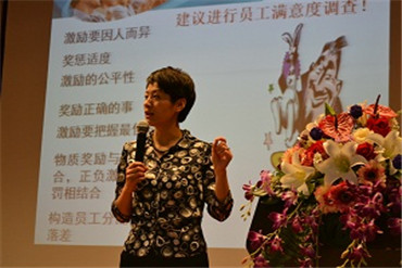 譚小芳北京領導者影響力培訓