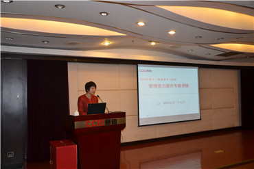 譚小芳教授赴北京賽迪工業和信息化研究院