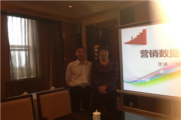 云南中煙營銷數據分析和統計培訓