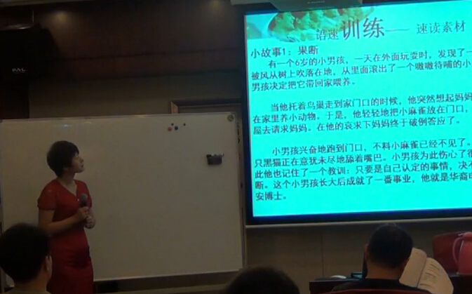 四川廣電網絡《服務管理課程》落幕