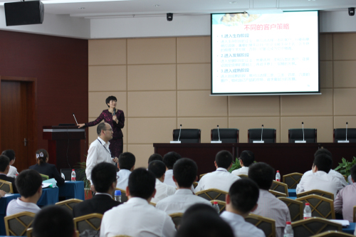 蘇州亨通集團《海外營銷培訓》