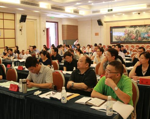 《銀行呼叫中心人員綜合素質提升與壓力管理》培訓