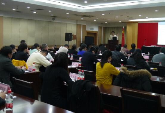 德誠物業《物業服務前期介入實操》培訓