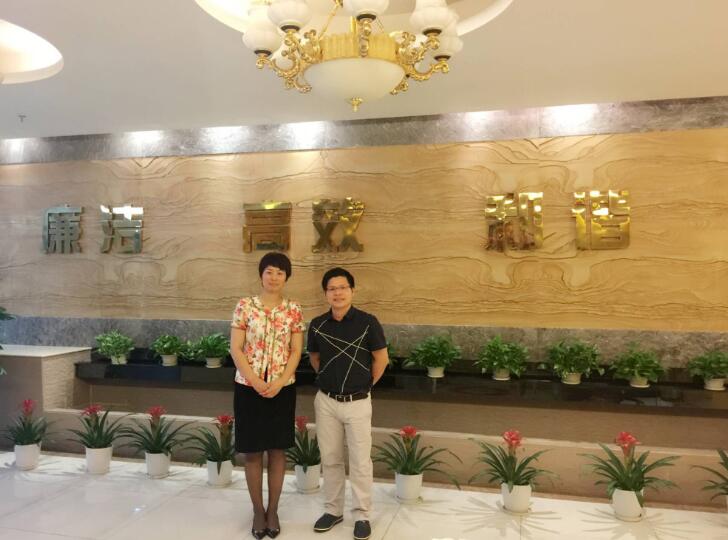 譚小芳受邀廣州華海集團進行《職業道德》培訓。