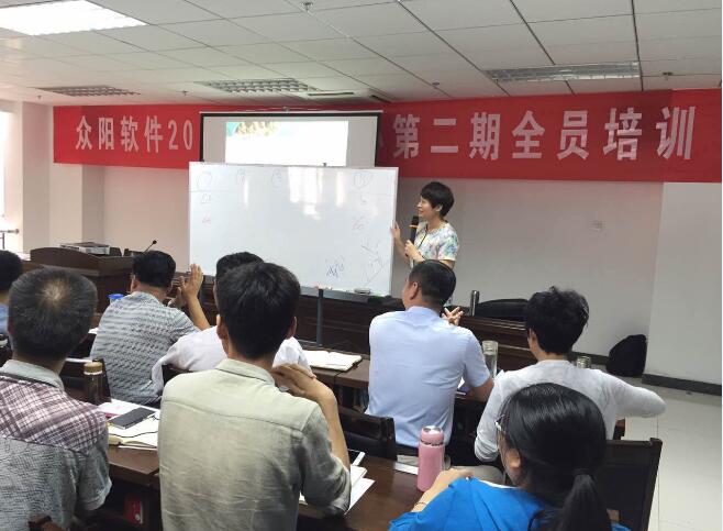 全員培訓《大客戶營銷技巧培訓》