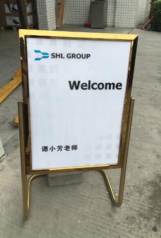 譚小芳受邀深圳瑞欣實業《學習型組織與第五項修煉》培訓