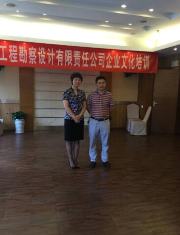 譚小芳受邀四川金原工程《企業文化培訓》